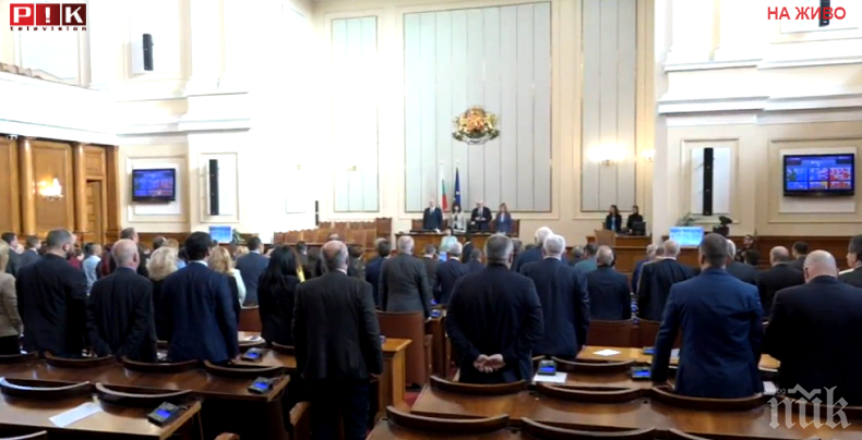 ПЪРВО В ПИК TV: Ето кой се закле на мястото на Московски в парламента (ОБНОВЕНА)