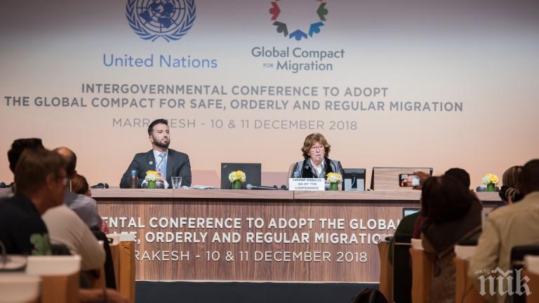 Над 150 държави обсъждат Пакта за миграцията в Маракеш