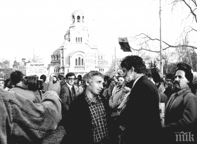 ТОЧНО ПРЕДИ 29 ГОДИНИ: Роди се СДС и надежда за България