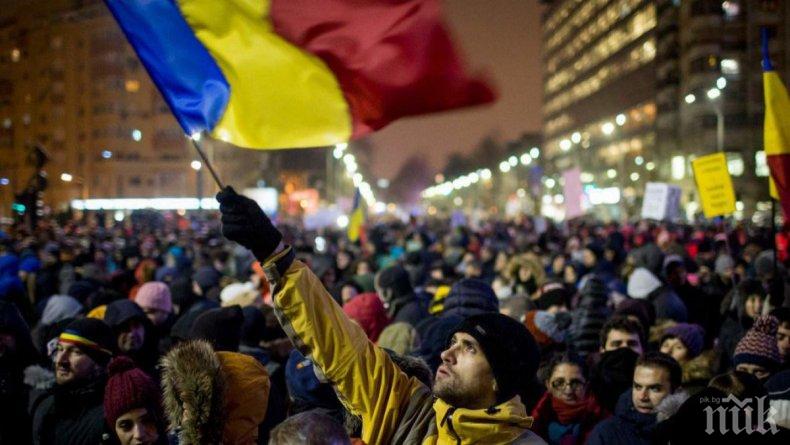 Румънското правителство повишава миинмалната работна заплата в страната. Ето с колко