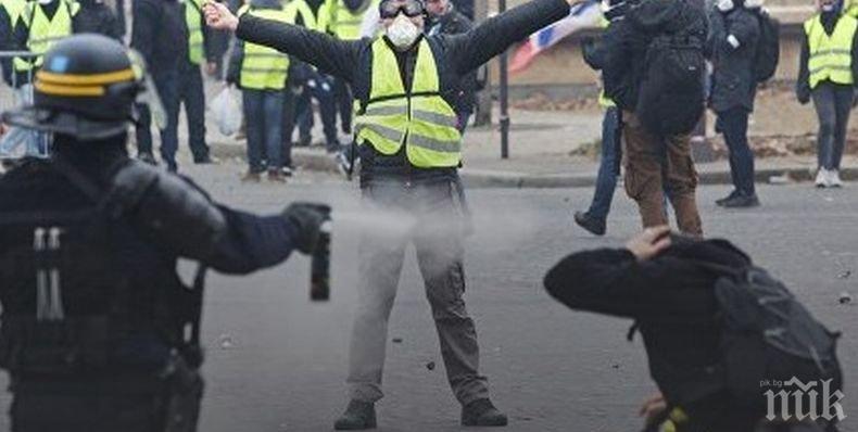 Полицията в Париж използва сълзотворен газ срещу протестиращи жълти жилетки