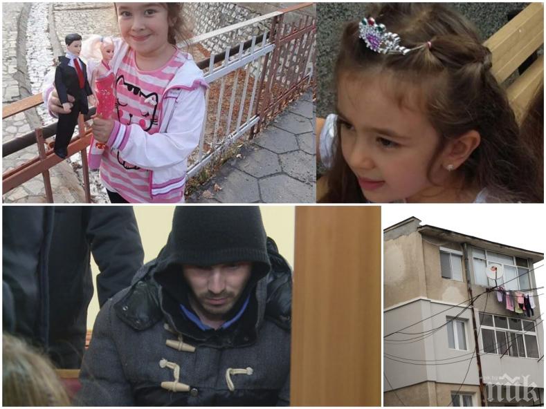 Убиецът на малката Дамла наглее: Искам сам в килия!