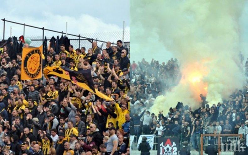 Осъдиха двама футболни ултраси след Битката за Пловдив