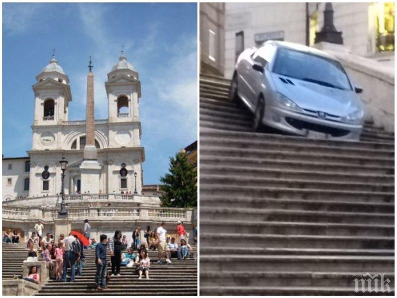 Пиян слезе с колата си по стълбите на знаковия площад Испания в Рим (ВИДЕО)