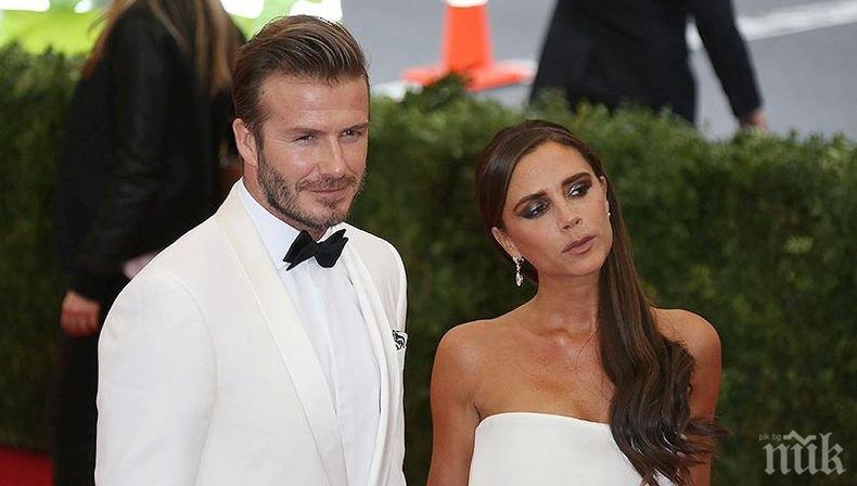 Дейвид Бекъм краде кремовете на жена си