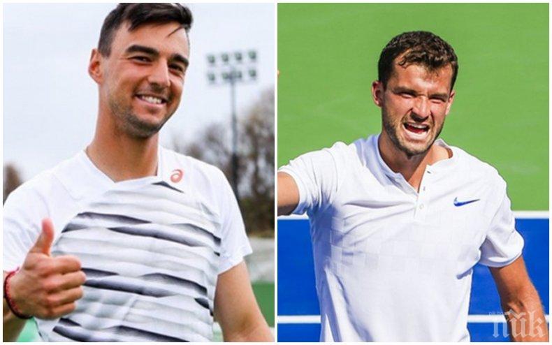 Пореден личен рекорд за Мико, а Гришо...