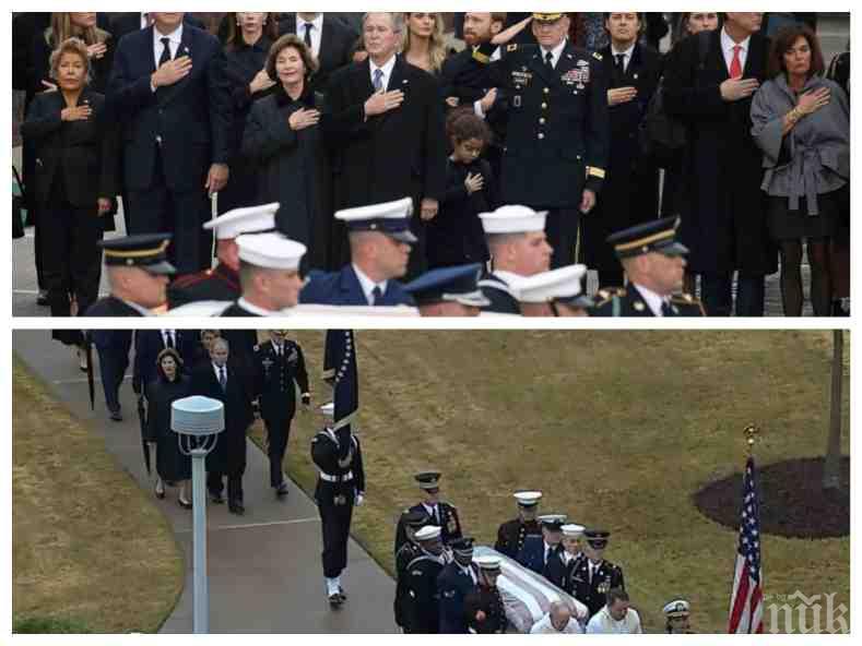 Тексас се сбогува с Джордж Буш-баща, погребаха го в тесен семеен кръг до гроба на жена му и 3-годишната им дъщеря (ВИДЕО)