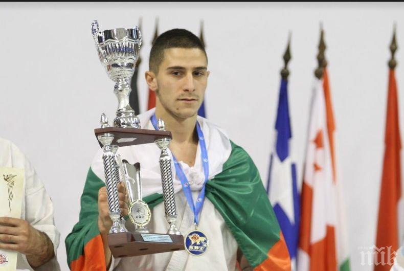 България има европейски шампион по карате киокушин и 9 медалисти 