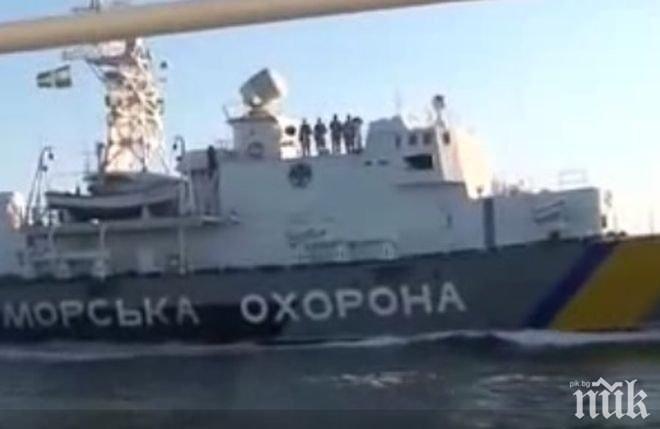НАПРЕЖЕНИЕТО РАСТЕ: Украйна предупреди Русия, че праща военни кораби към Керченския проток
