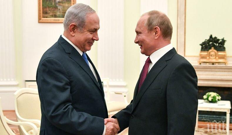 По жицата: Владимир Путин и Бенямин Нетаняху са обсъдили ситуацията в Сирия