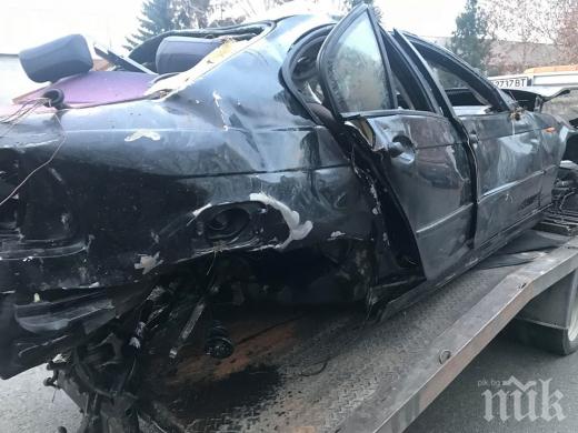 ТРАГЕДИЯТА В СТАРОЗАГОРСКО: 15-годишно дете е сред жертвите