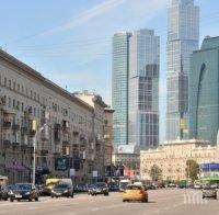 Русия изгони военното аташе на Словакия