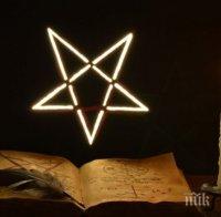 Възрастна жена се прости с 33 000 лева за разваляне на черна магия