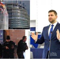 ИЗВЪНРЕДНО: Андрей Новаков с последна информация за ужаса в Страсбург - през нощта започнала евакуация на Европарламента