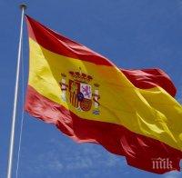 В Испания вдигат минималната заплата с 22%