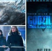Кинохит: Появи се официален трейлър на „Годзила 2: Кралят на чудовищата” (ВИДЕО)