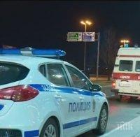 Учение: Пожарникари „евакуираха” една от най-високите сгради в София (СНИМКА)