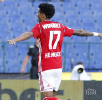 Изненадваща чистка при 