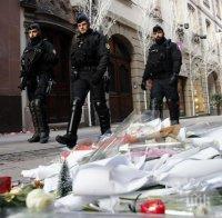 ТРАГЕДИЯТА В СТРАСБУРГ: Почина още една от жертвите на кървавия атентат