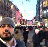 ПЪРВО В ПИК: Бареков показа какво си е купил от базара в Страсбург минути преди стрелбата 