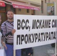 Чепеларе блокира пътя Смолян-Пловдив, брани си прокуратурата