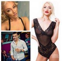 ПЛАЧЕТЕ, МЪЖЕ: Ресторантьор открадна Малкото Коте на Валери Божинов - плеймейтката Бояна Генова се сгоди за... (СНИМКИ)