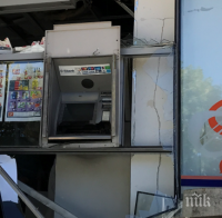 ИЗВЪНРЕДНО: Разбиха и опразниха банкомат в пловдивско село 