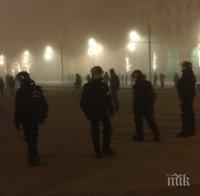 Унгарската полиция използва сълзотворен газ срещу протестиращите в Будапеща