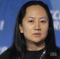 Канадският съд пусна под гаранция вицепрезидентката на Huawei
