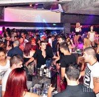 Още един чалга бар в Пловдив заплашен от запечатване