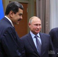 Мадуро нарече срещата си с Путин 