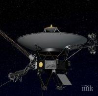 „Вояджър 2” напусна Слънчевата система
