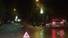ЗРЕЛИЩНО: Три коли се помляха в Бургас (СНИМКИ)