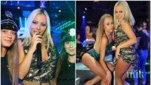 БЕЗ ЗАДРЪЖКИ: Камелия си показа задните части в дискотека и разкри как сексът и ракията й помагат през зимата
