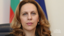 Вицепремиерът Марияна Николова: Наградите на туризма са показател, че секторът в България се развива успешно