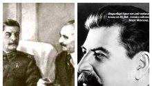 "Сталин 2" е най-търсената книга на Панаира в НДК. Авторът проф. Коткин: Чудо е, че Георги Димитров оцелява до Сталин