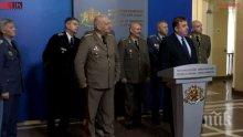 ПЪРВО В ПИК TV: Вицепремиерът Каракачанов с подробности за парите за отбрана (ОБНОВЕНА)