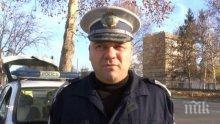 ИЗВЪНРЕДНО: Изчезна шефът на КАТ-Казанлък, МВР го издирва