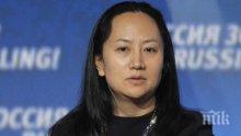 Канадският съд пусна под гаранция вицепрезидентката на Huawei