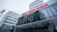 Кръщават клиника в столична болница на Христо Стоичков