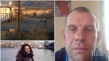 ИЗВЪНРЕДНО: Докараха с пранги в съда убиеца на рейнджърката Десислава. Ето как изглежда днес той (СНИМКИ)