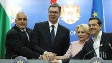 Премиерът Борисов събира Варненската четворка