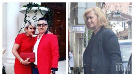 венелина гочева събра часа купон издирваните олигарси арабаджиеви