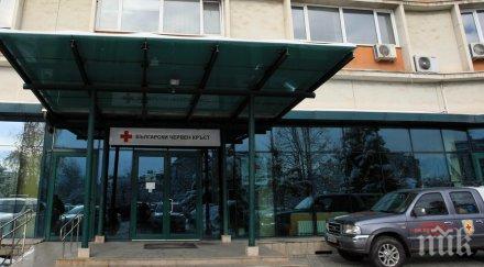 деца пострадали катастрофи получат финансова помощ лечение