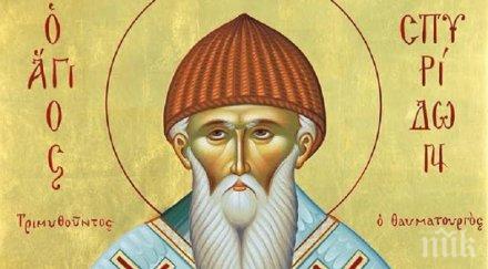 божествена сила необяснимите чудеса свети спиридон спират удивляват целия свят