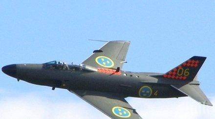 инцидент изтребител разби хаваите време учение националната гвардия сащ