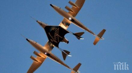 върджин галактик извърши нов експериментален полет