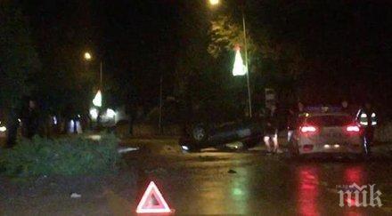 зрелищно три коли помляха бургас снимки