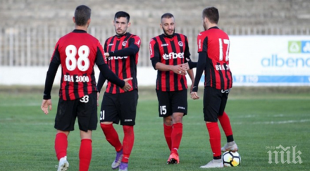 промени железничарите