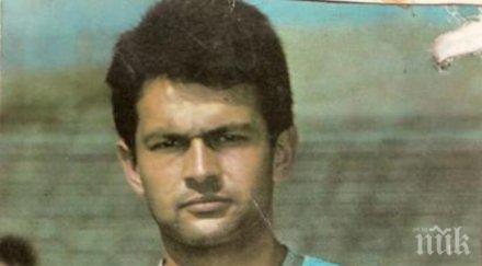 честват половин век паметния гол гунди уембли